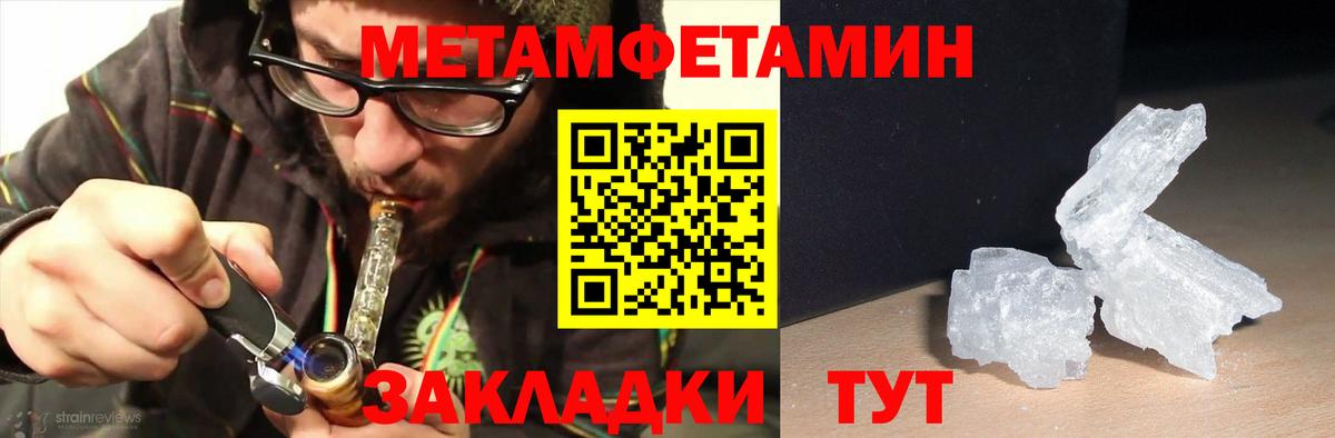 АМФ 98% Донской