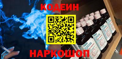 кокс Кулебаки