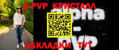 хмурый Краснодар