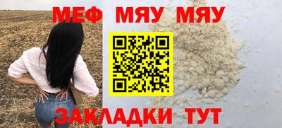 хмурый Краснодар