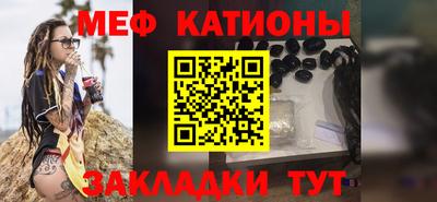 амф Камень-на-Оби