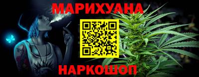 метамфетамин Краснознаменск