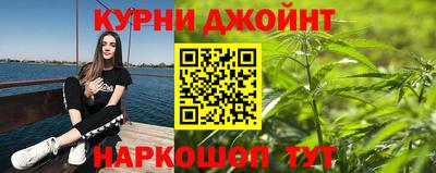 СК Краснокаменск
