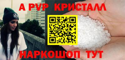 хмурый Краснодар