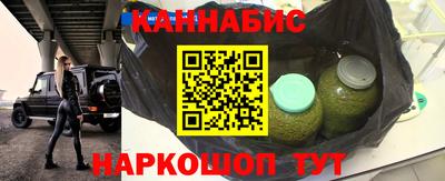СК Краснокаменск