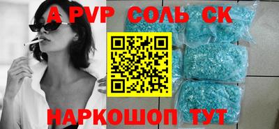 не бодяженный Кумертау
