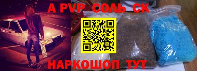 хмурый Краснодар