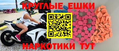 соль ск Кунгур