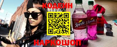 СК Краснокаменск