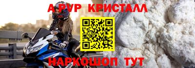СК Краснокаменск