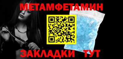 хмурый Краснодар