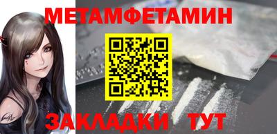 хмурый Краснодар