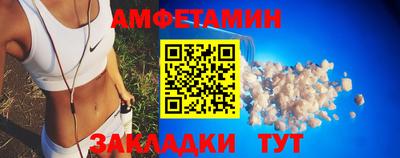 хмурый Краснодар