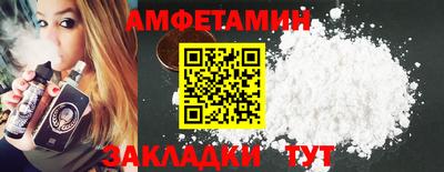 хмурый Краснодар