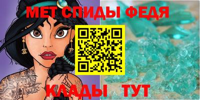 хмурый Краснодар