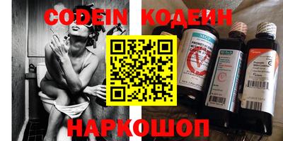 хмурый Краснодар