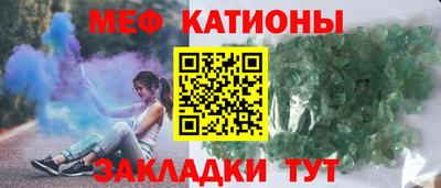хмурый Краснодар