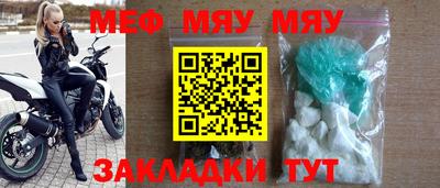 хмурый Краснодар